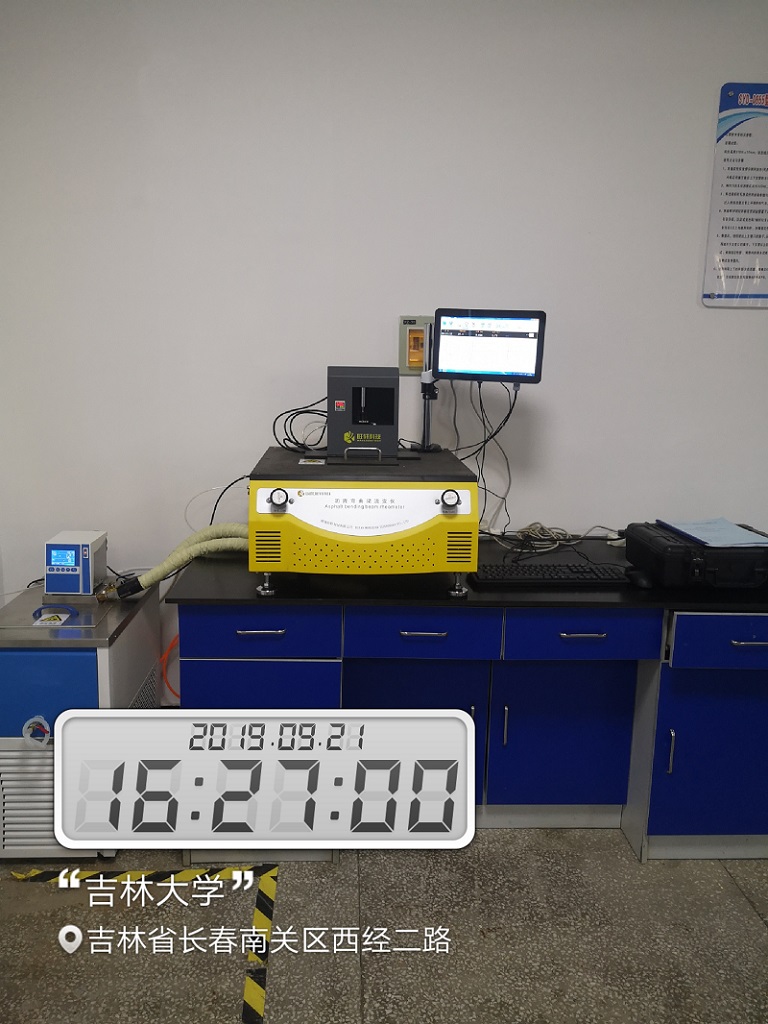 ִWBBRӖ,܎Ƽ޹˾,Proceq,wSDx,ȫԄʽȡx,S_,·ϵyԇx,r׃x