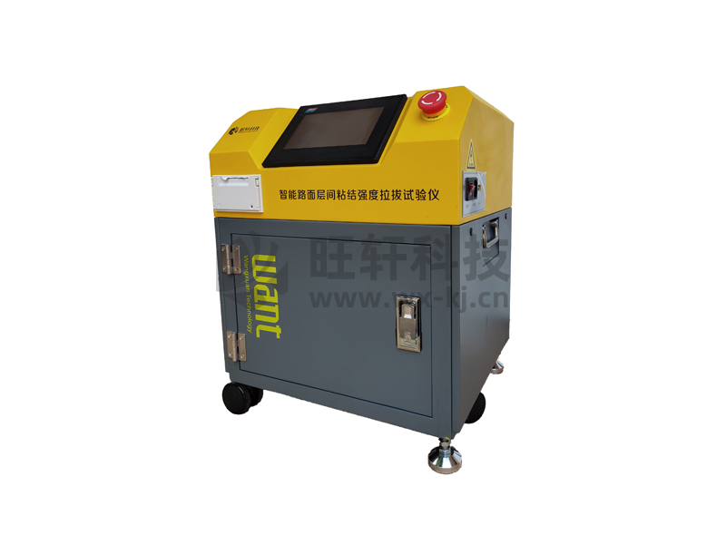 WXLB-10·gճY(ji)(qing)ԇ(yn)x,܎Ƽ޹˾,Proceq,wSDx,ȫԄ(dng)ʽȡx,S_(d),·ϵ(sh)y(c)ԇx,r׃x