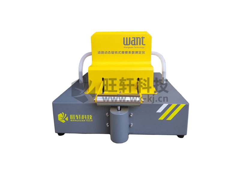 WXDM-1·(dng)B(ti)D(zhun)ʽĦϵ(sh)y(c)x,܎Ƽ޹˾,Proceq,wSDx,ȫԄ(dng)ʽȡx,S_(d),·ϵ(sh)y(c)ԇx,r׃x