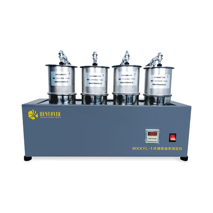 WXXYL-1 wSʜyx,܎Ƽ޹˾,Proceq,wSDx,ȫԄʽȡx,S_,·ϵyԇx,r׃x