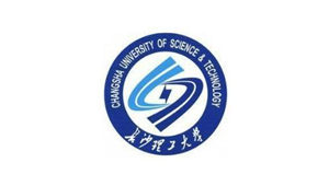 長(zhǎng)沙理工大試驗(yàn)檢測(cè)中心 長(zhǎng)沙理工大試驗(yàn)檢測(cè)中心