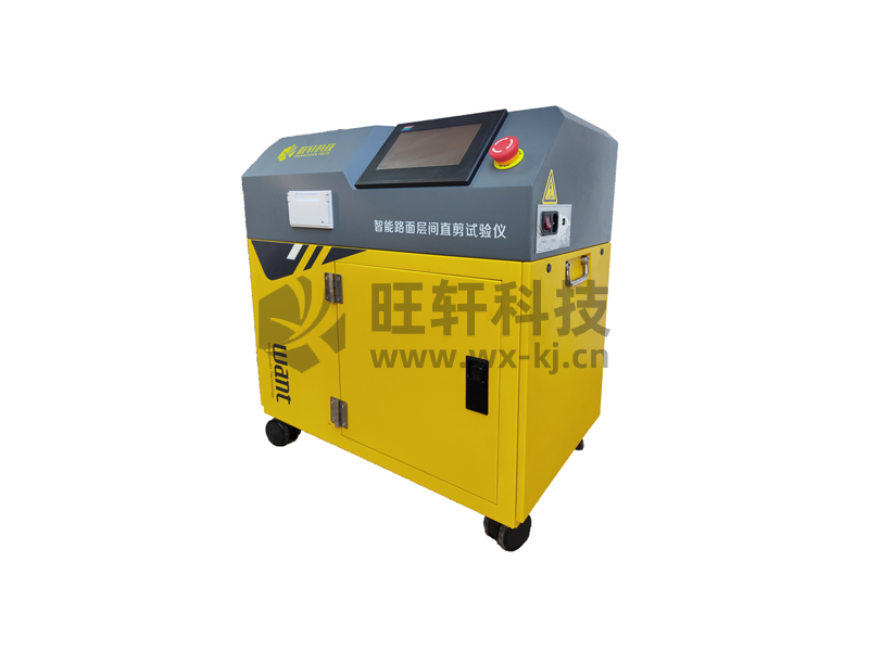 直剪�?4.jpg 直剪�?4.jpg